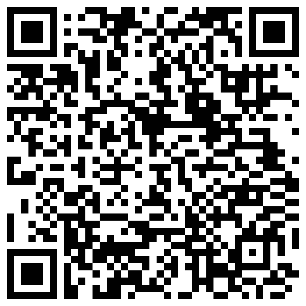 QR Code to sign up to volunteer for Accessibilities Committee