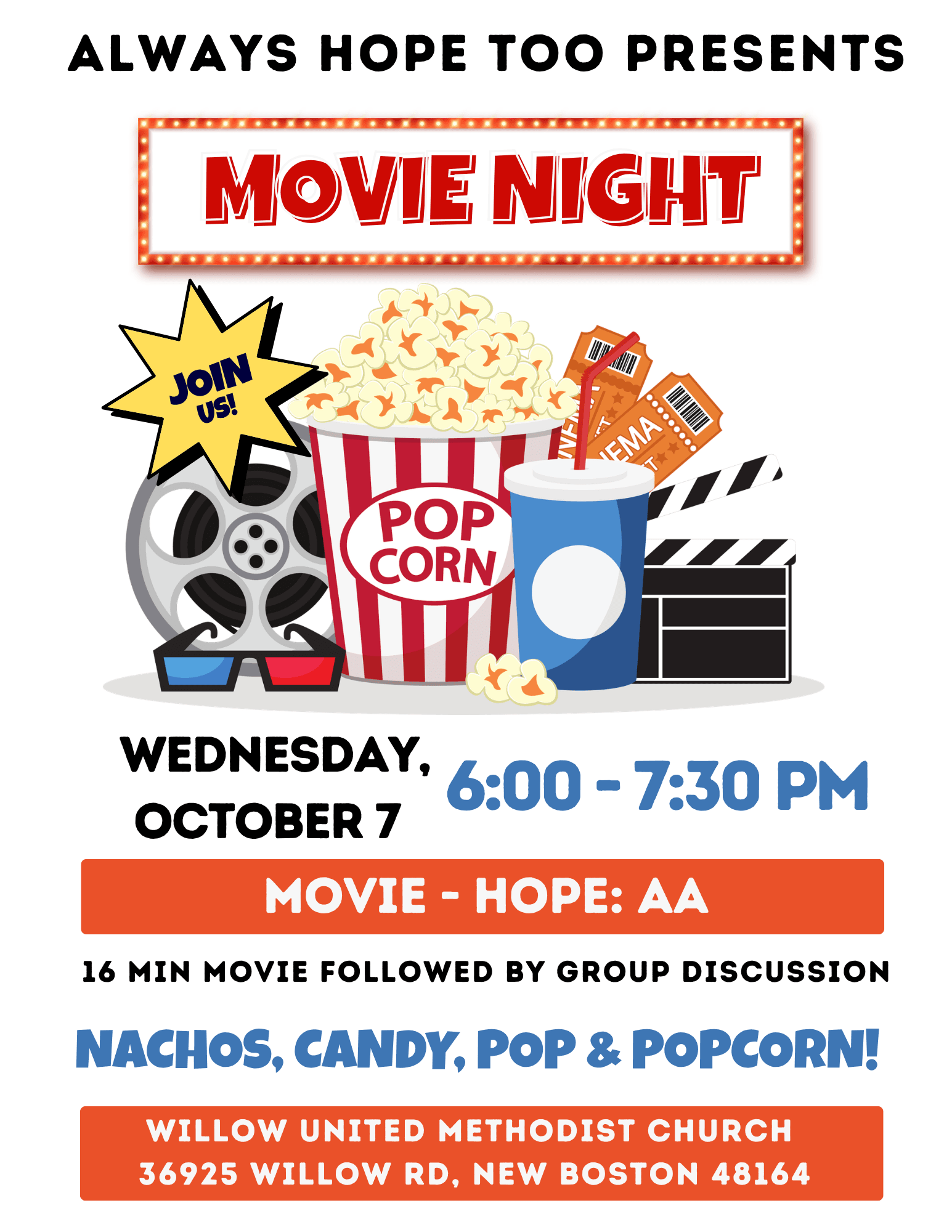 Always Hope Too Presents: Movie Night